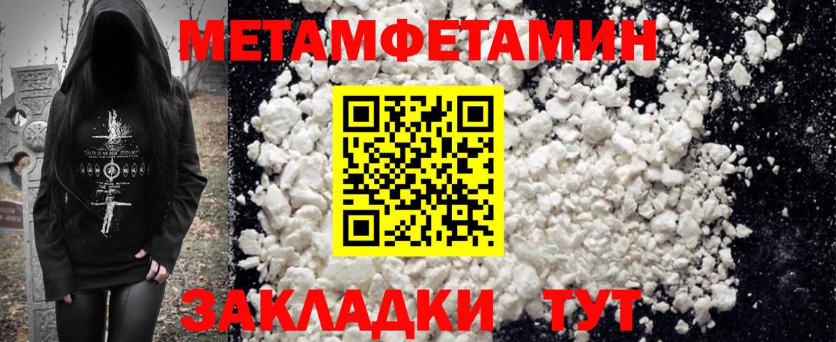 Грозный  АМФ  Вход с VPN  АМФ 98% 