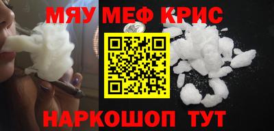 герыч Гатчина