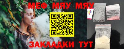 герыч Гатчина