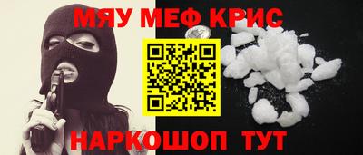 a pvp Гагарин