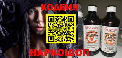 дистиллят марихуана Гай