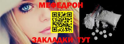 герыч Гатчина