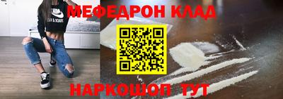 дистиллят марихуана Гай