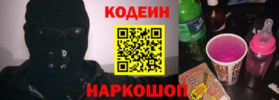 герыч Гатчина