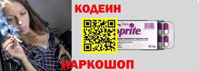 дистиллят марихуана Гай