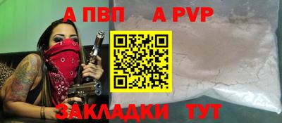 герыч Гатчина