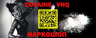 a pvp Гагарин