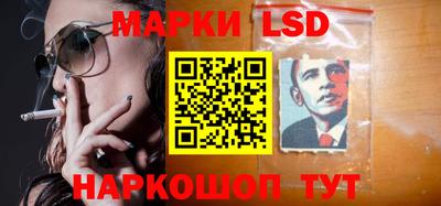 дистиллят марихуана Гай