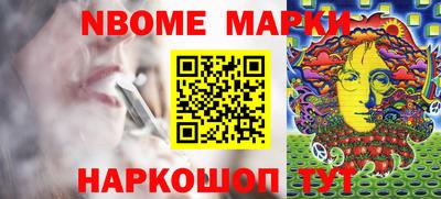 герыч Гатчина