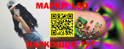 дистиллят марихуана Гай