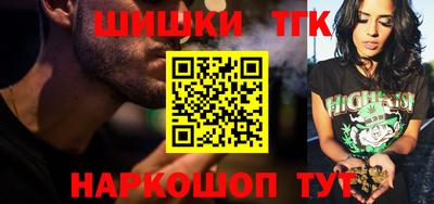 герыч Гатчина