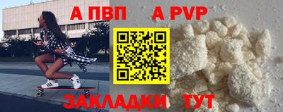 дистиллят марихуана Гай
