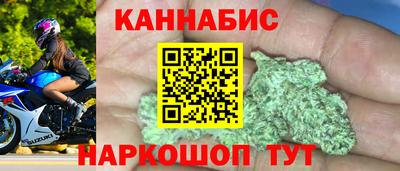 дистиллят марихуана Гай