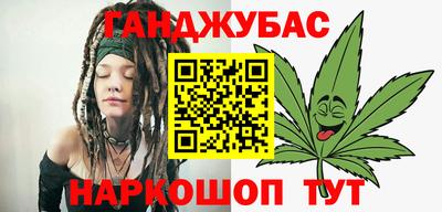дистиллят марихуана Гай