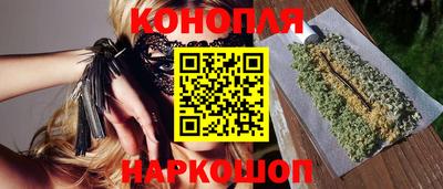 дистиллят марихуана Гай