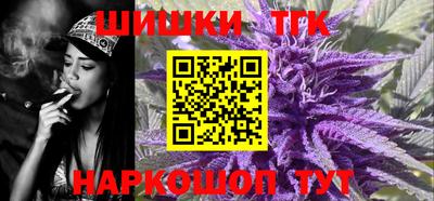 герыч Гатчина