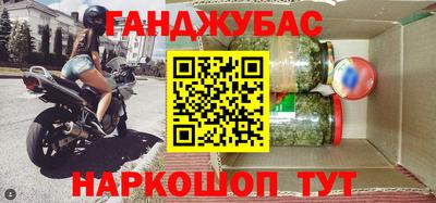 дистиллят марихуана Гай