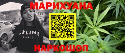герыч Гатчина