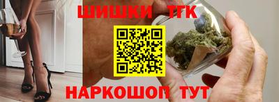 герыч Гатчина
