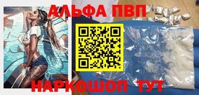 герыч Гатчина