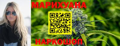 дистиллят марихуана Гай