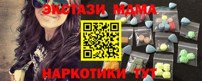 дистиллят марихуана Гай