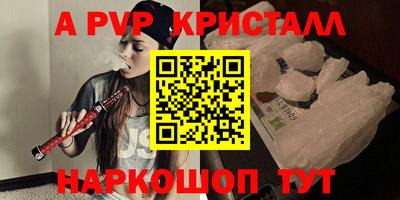 герыч Гатчина
