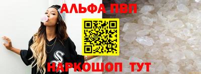 дистиллят марихуана Гай