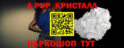 a pvp Гагарин