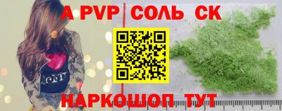 дистиллят марихуана Гай
