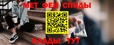 герыч Гатчина