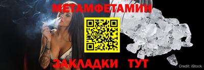 герыч Гатчина