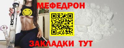 герыч Гатчина
