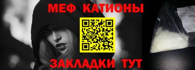 герыч Гатчина