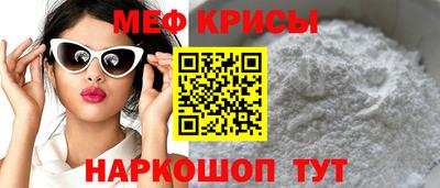 a pvp Гагарин