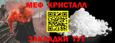 a pvp Гагарин