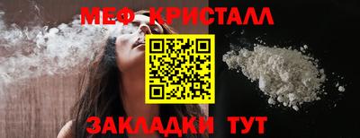 герыч Гатчина